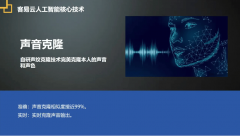 人曲播OEM处理方案