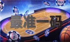 起首要处理数据资