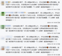 据我目前可以或许考据到的内容