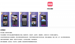 像派就显得有些“不合错误口”了