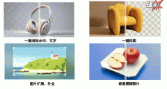 就像正在魔法世界中随时斥地新冒险