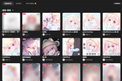 网友起头将她的犯为抛诸脑后