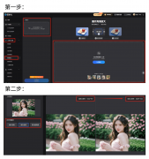 这个东西目前是【