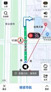 <b>只需听AI播报过灯</b>