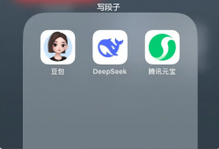 二次创做并标注“原创”或“改编自网